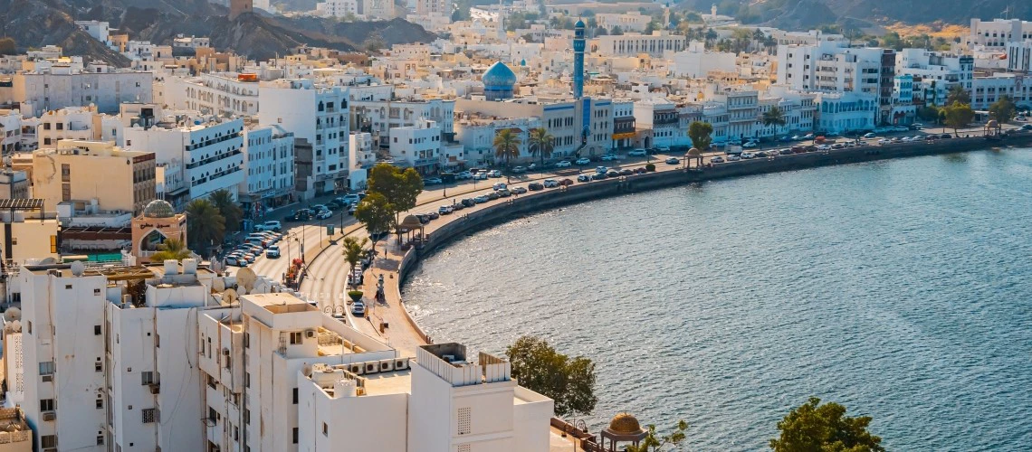 رؤية عمان 2040: خارطة طريق للنمو المستدام والتكامل العالمي